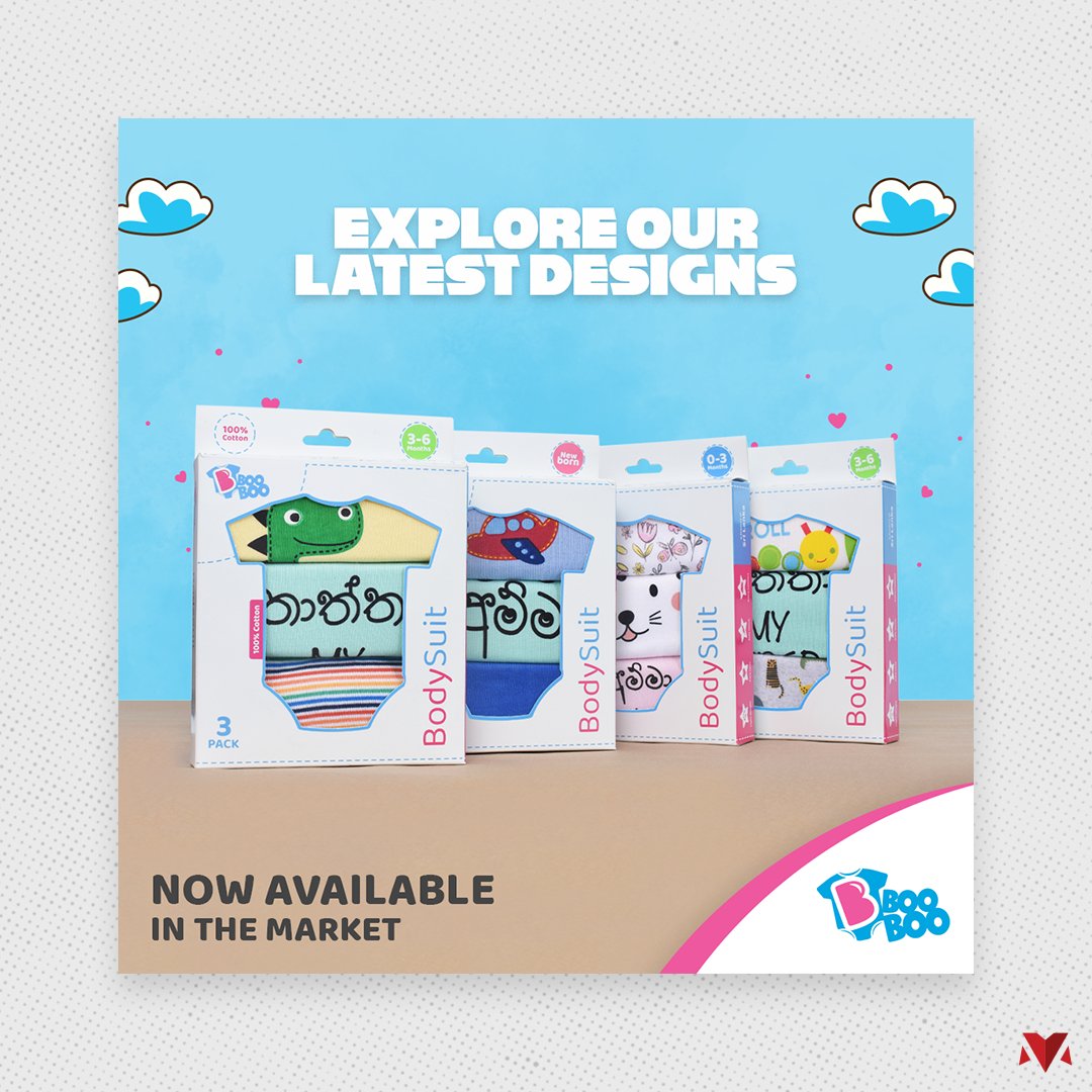BooBoo BodySuit packaging photography — Explore Our Latest Designs